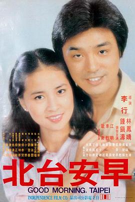 完美世界